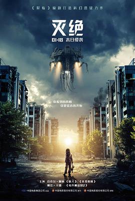 第七放映室编辑观影笔记配图