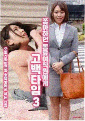 韩国电影与剧集联动观察配图